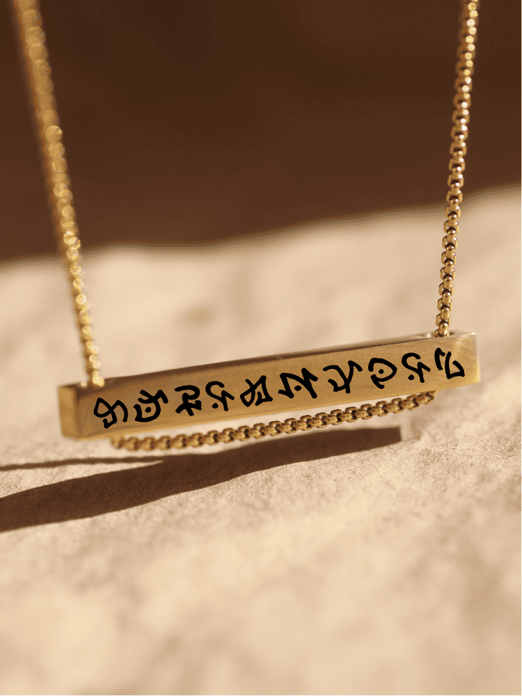 ***PRE-ORDER*** Custom Atlantean Necklace